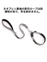 犬用リード【中型・大型犬対応・ペット用・引っ張り防止・カラーオプション】