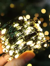 多機能リモコン付き屋外防水LEDライト【緑の銅線・クリスマスツリー用装飾】