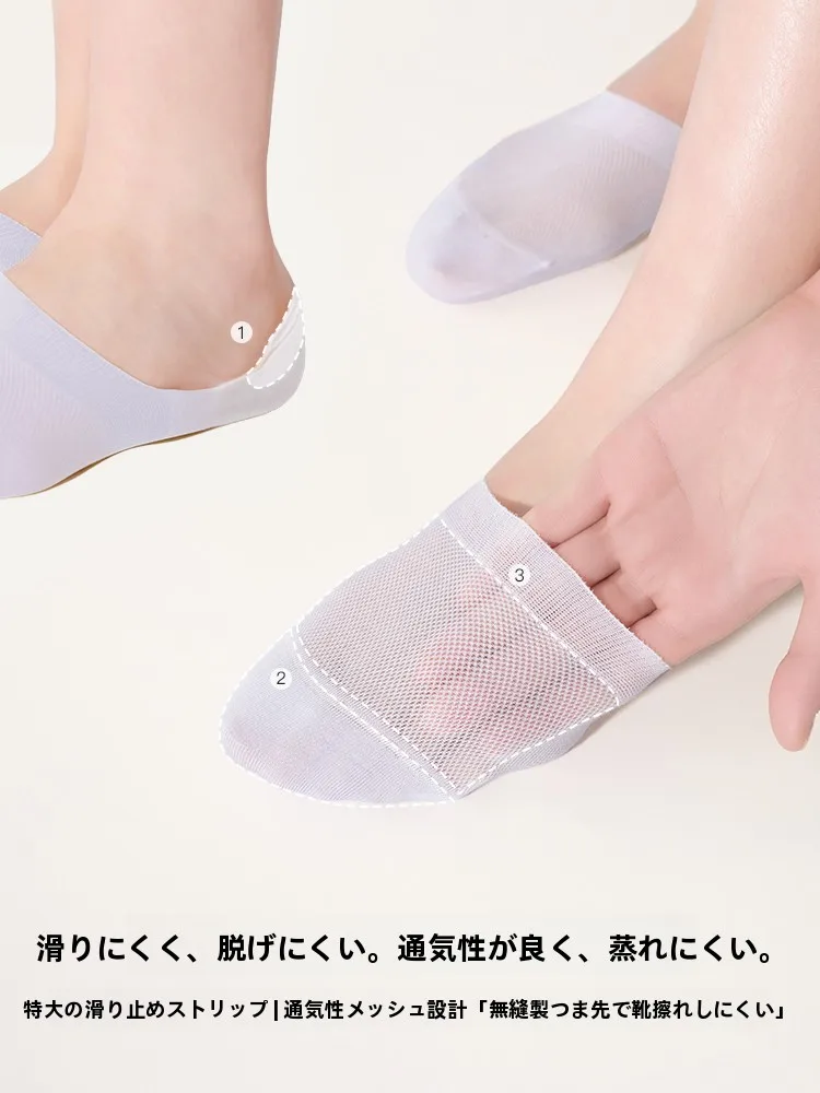 シルク着圧ソックスは本当に体に良いの？通勤女子が選んだ「隠しソックス」のリアルな使い心地とは