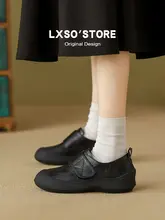 真皮製 ブラック フラット レディースシューズ【通勤用・ソフトソール・厚底・ローファー】