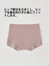 モダール製 夏用 高ウエスト無痕のレディースボクサーパンツ【通気性・極上の柔らかさ】（セットアップ対応）