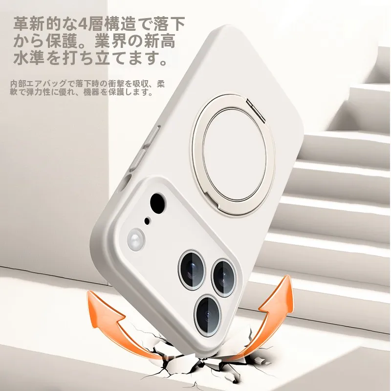 iPhone用液態シリコンケース：360度回転スタンドと落下防止ストラップを備えた実用性解析