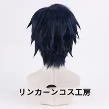 深藍色ミックスショートウィッグ【ふわふわスタイル・コスプレ用】