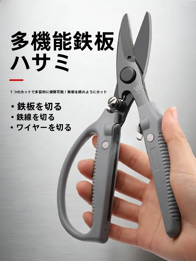 強力樹枝剪定鋏：木の剪定に最適な金属製ツールの実用性と使い方