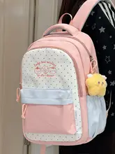 可愛いデザインの大容量リュックサック【学生用・旅行にも最適】