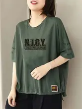 極上の柔らかさ コットン製 レディース 五分袖Tシャツ【ゆったりフィット・夏用】