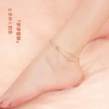 二重ベル桜モチーフの純銀製アンクレット【女性用・上品なデザイン・誕生日プレゼント】【セットア  ップ対応】