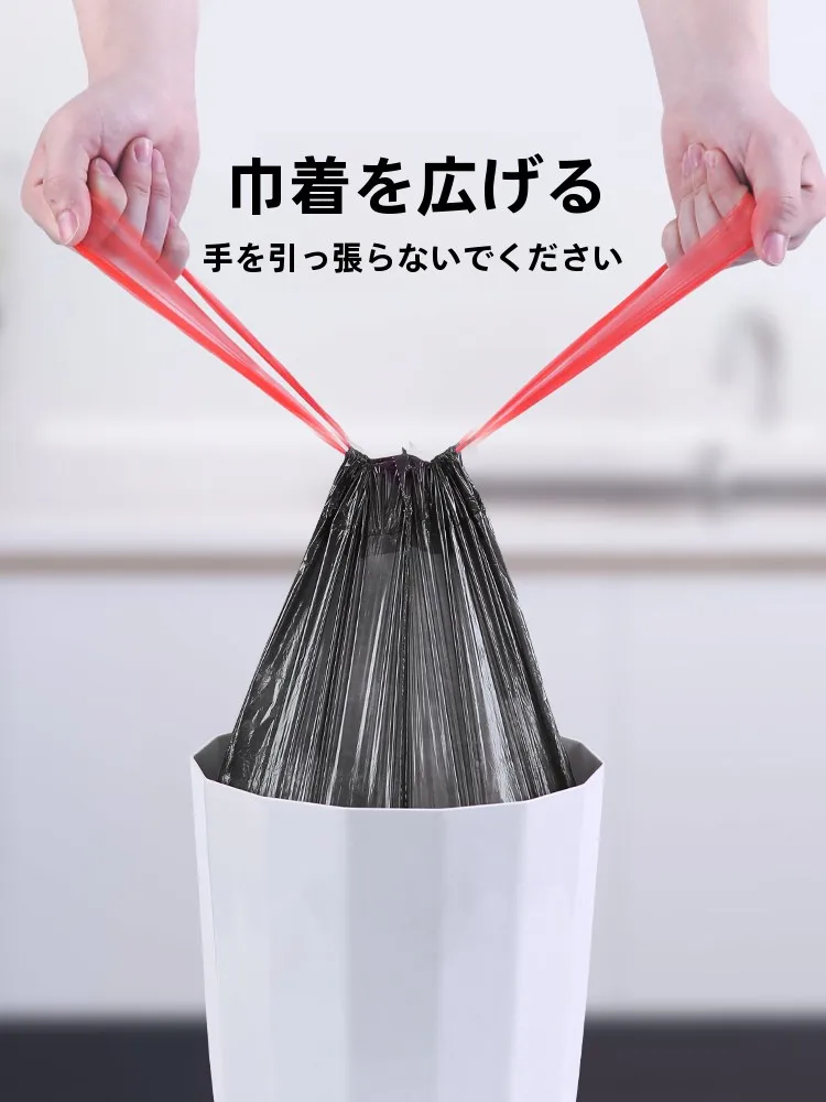 きんちゃく袋は本当に必要？持ち手付きカゴ100均で暮らしをシンプルにできる理由とは