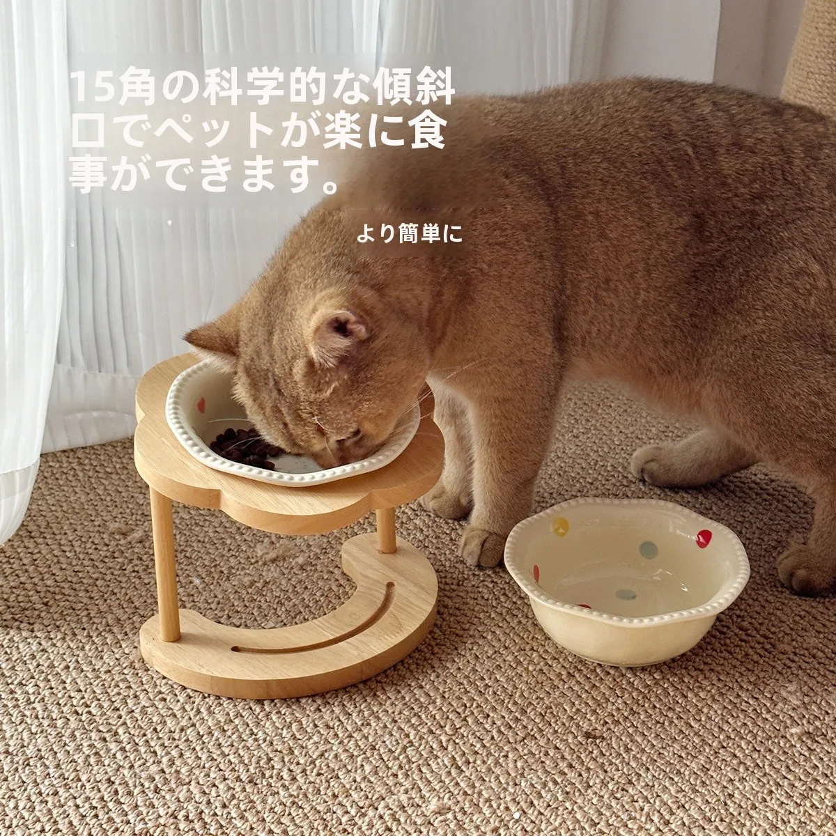 猫飼いが買ってよかったもの・悪かったもの正直に言う | 陶器製ペットボウルの実際の効果と特性