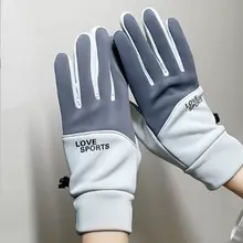冬用 メンズ・レディースタッチスクリーン対応グローブ【防風・防寒・厚手・スキー用】