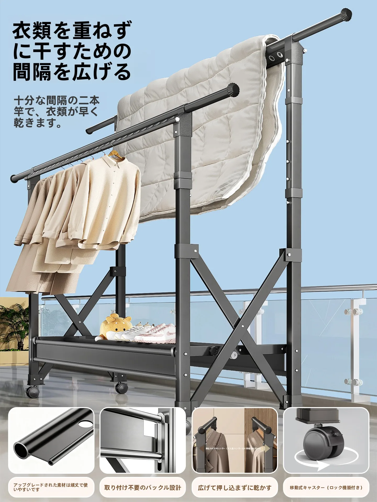 タオル干しスタンドは本当に必要？  その選び方と使えるシーンを徹底解説