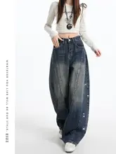 デザイン性豊かな広がりのあるデニムパンツ【ストレート・ラメ付き・ブーツカット】（セットアップ対応）