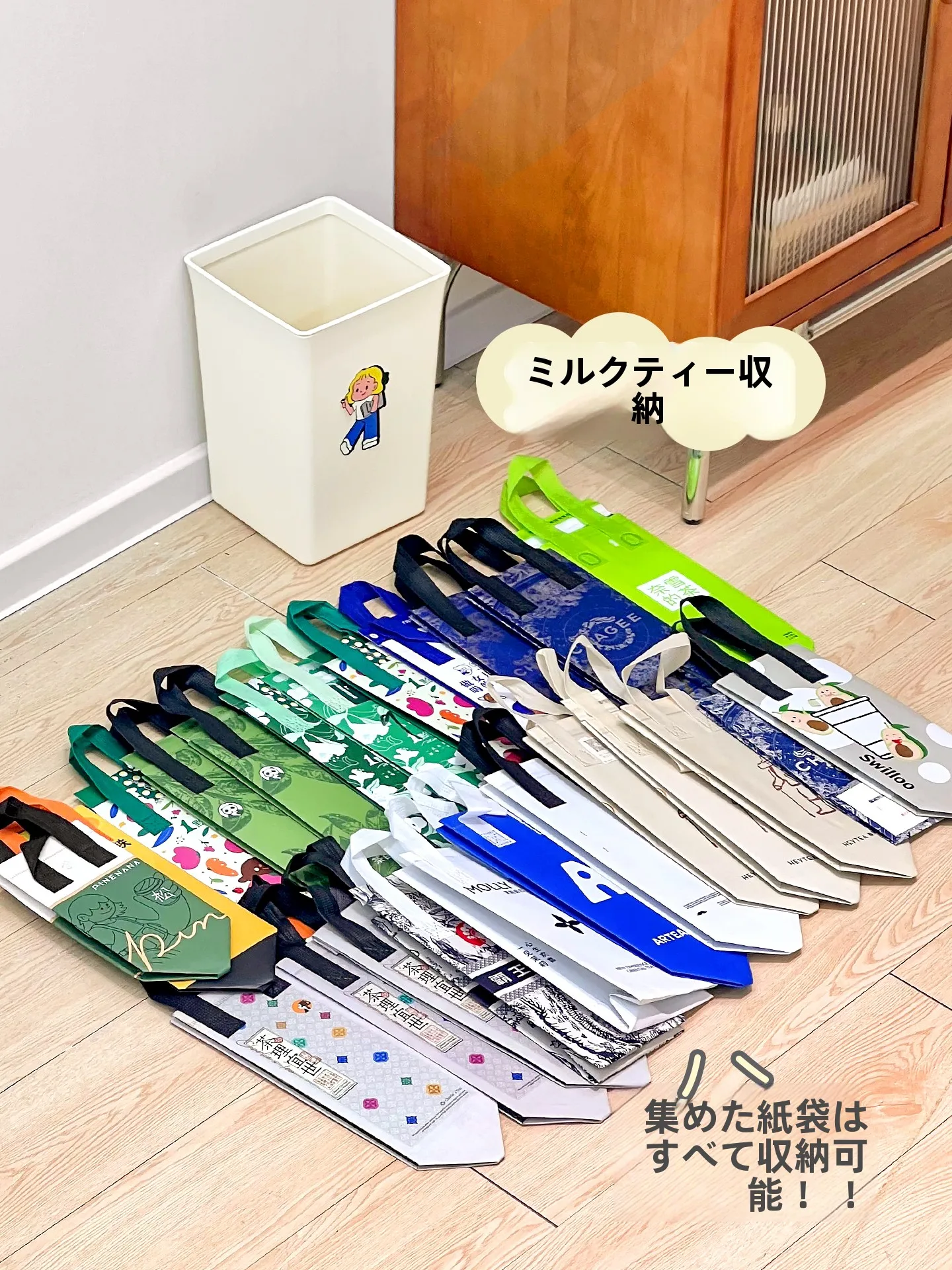 池袋雑貨で人気の大容量紙袋収納バスケット【保温仕様・整理用】の実際の使い勝手