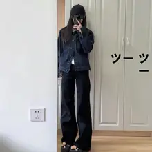 高身長向け ブラックハイウエストスリムストレートデニムパンツ【秋冬用】
