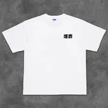アニメプリントTシャツ【フリルエンジェルデザイン・半袖・コットン製】