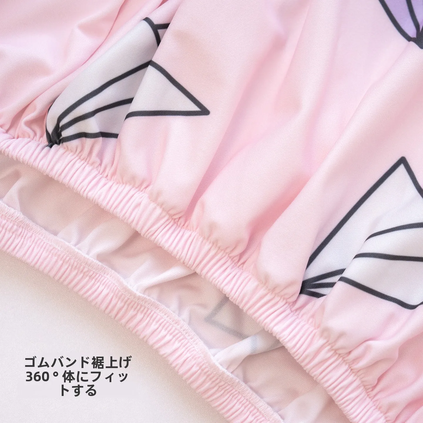 寝てる時 エアコンの「見た目」が大事なの？マカロン風カバーで部屋の雰囲気を一変する方法