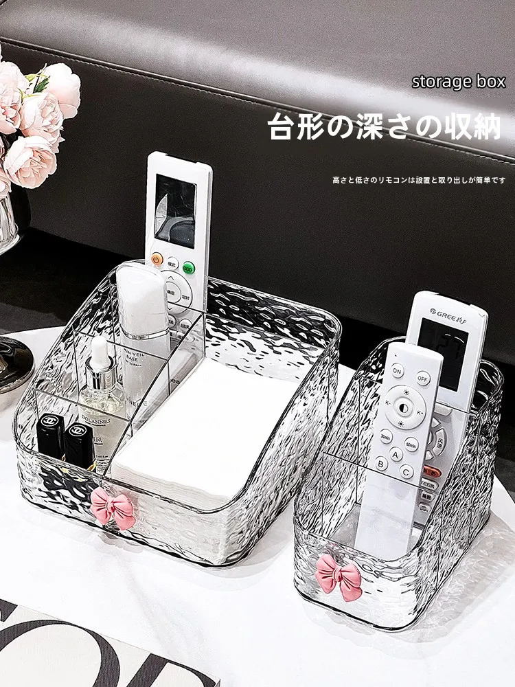 リモコン収納ボックス リビング用 スタンド おしゃれな3格グリッドケース