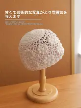手編みの立体フラワーハット【透かしデザイン・女性用・可愛らしいスタイル】