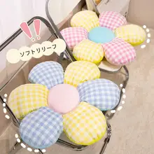 シートクッション 椅子クッション 花柄 インスタ映え 疲れにくい 通気性 オフィス 学生 夏用