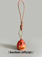 かわいい手作り木彫りのカシファ小火炎キーホルダー【ユニークなデザイン・ギフト向け】