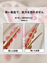 夏用 サイドバング用ヘアクリップ【ピンク系・可愛いデザイン】