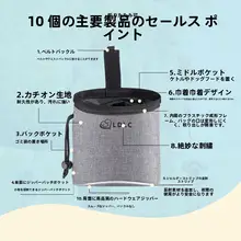 犬用トレーニングウエストポーチ【多機能・アウトドア用・反射素材・おやつ収納】