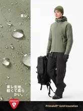pelliot 中綿ジャケット ユニセックス 軽量 防風 フード付き アウトドア 秋冬「Primaloft Gold」