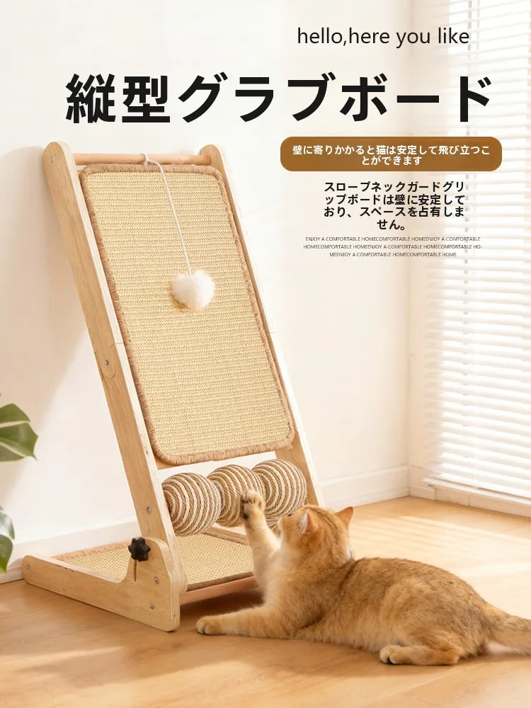 猫よけ トゲトゲ とは何か？5選で実際の使い方と効果を徹底解説