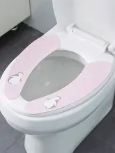 冬用トイレマット【洗える・静電気吸着・旅行用・オールシーズン対応】