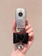 高級車用キーケース【E300L対応・多モデル対応】（セットアップ対応）