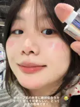 水光感のリキッドチーク【ナチュラルなベージュ・デイリーメイク向け】