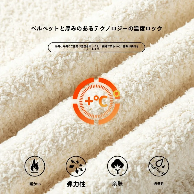 秋冬用 極上の柔らかさ クルーネックニットセーター：暖かい生地としての実用性と体感温度解析