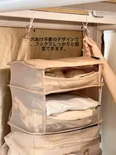 旅行用 衣類収納ハンギングバッグ【スーツケース対応・出張・衣服・下着収納】