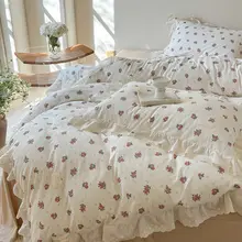 花柄うさぎデザインのコットン四点セット【母子向け・柔らかい天竺コットン・ベビー用品】