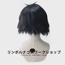 リンカーン ドーン・オブ・フェイト 椎名真由理