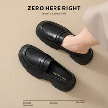 ZHR 厚底ローファー レディース【春秋用・シンプルデザイン・ブラック】
