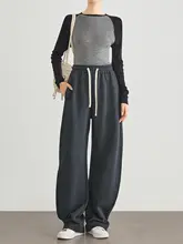 高身長向け綿毛圈ニット スポーツウェア【バナナカリフ・秋冬用・ワイドレッグ】（セットアップ対応）