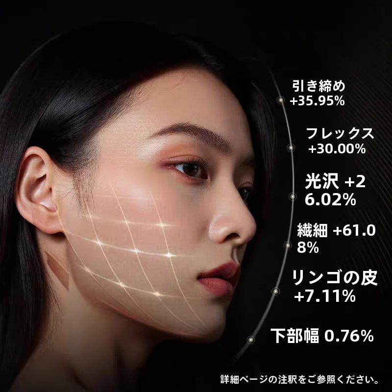 美容液【ヒアルロン酸配合・エイジングケア】