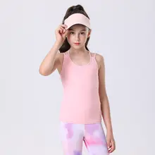 親子用 ヨガウェアセット【女の子用・美背デザイン・スポーツ用・9分丈パンツ・12歳まで】