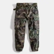 メンズ カモフラージュ 多ポケット ジョガーパンツ【アメリカンヴィンテージ・厚手・アウトドア用】
