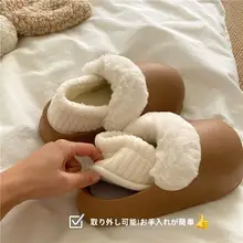 可逆式 防水コットンシューズ レディース 厚底保温 ふわふわスリッパ【冬用・インスタ映え】