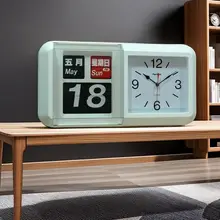 大きな壁掛け翻頁時計【インテリア・デスク用・掛け置き両用】