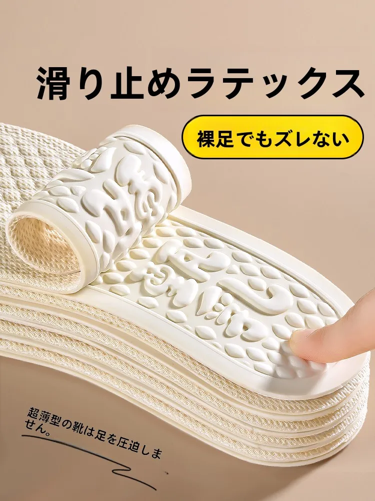 高弾性ウレタンとは何か？4つのアイテムで解き明かすリアルな使い方と選び方