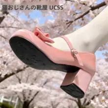 フリル付き中高ヒール ロリータシューズ【ビジューモチーフ・コスプレ対応】