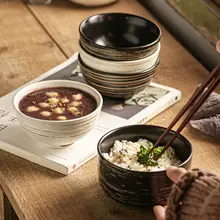 ご飯茶碗 ヨーグルトボウル デザートボウル 小鉢 つけだれ鉢 ヴィンテージ 食器 家庭用 おしゃれ