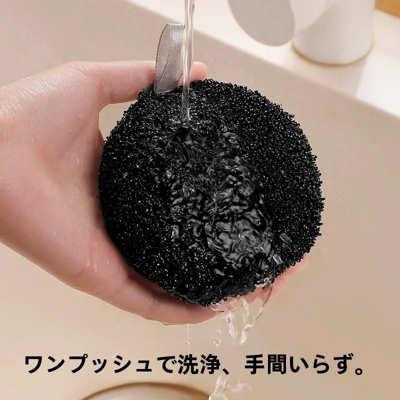 お風呂の水垢や黒カビに悩むなら、これで解決できる？水垢除去スキンエッジスポンジの使い方と選び方
