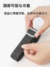 旅行用キャリーバッグ固定バンド【外部クリンチャー・固定クリンチ】