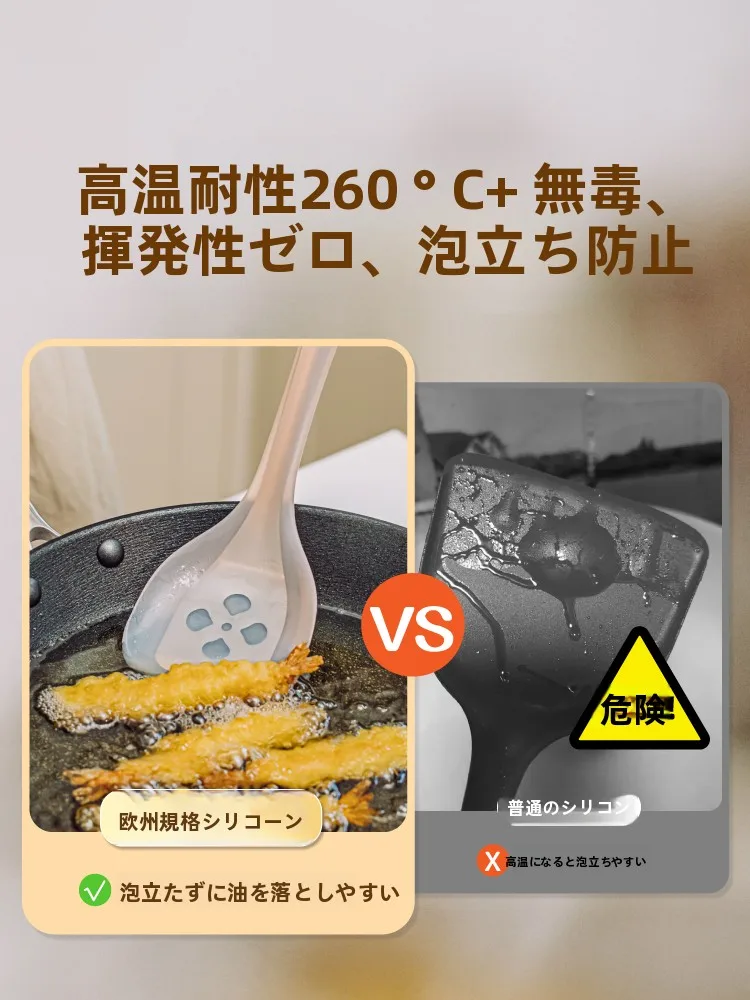 ステンレススチール製スープレードルとスパチュラの2点セット：耐高温・家庭用キッチンツールの実用性と使い分け