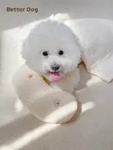 かわいいペット用枕【犬・猫兼用・携帯型・コットン素材】