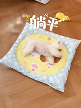 ペット用アイスパッド【暑さ対策・犬猫兼用・快適な睡眠環境】